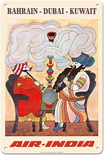 Pacifica Island Art Bahrain Dubai Kuwait - India Maharajah Smoking - Air India - Vintage Airline Travel Poster by Walter Grieder c.1970s - 8 x 12 inch Vintage Metal Tin Sign