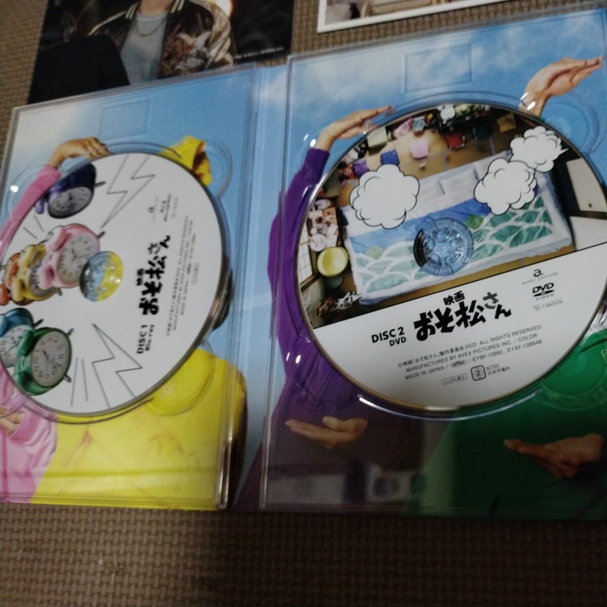 Amazon.co.jp: 初回仕様 初回封入特典 おそ松さん dvdボックスセット