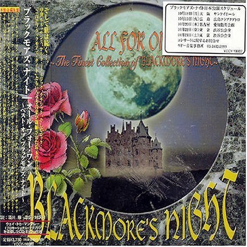 All for One: Finest Collection