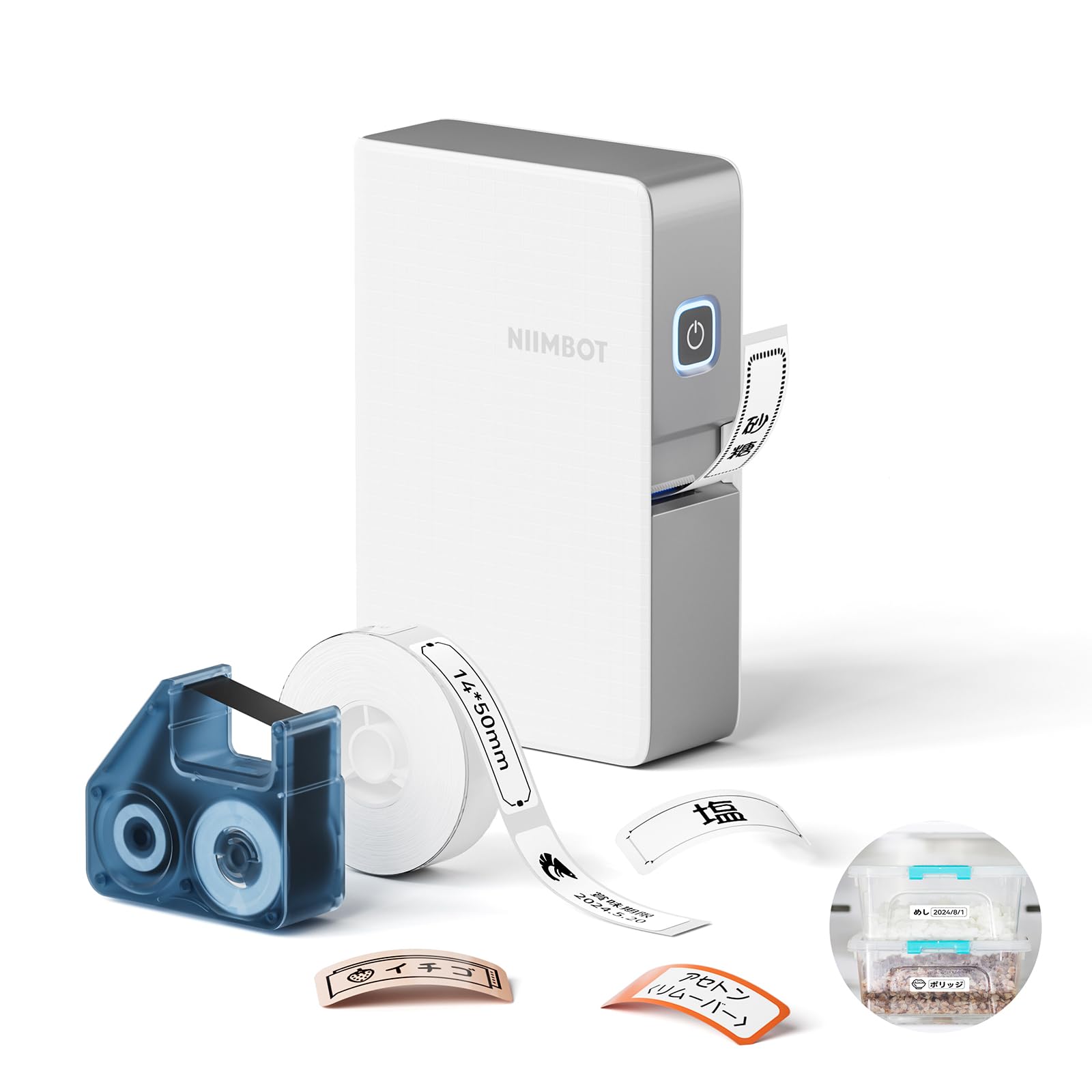 NIIMBOT B18 Etikettendrucker, drahtloser Thermotransferdrucker, unterstützt Farbdruck, Mini-Etikettendrucker zum Beschriften von Akten und Kabeln, weiß