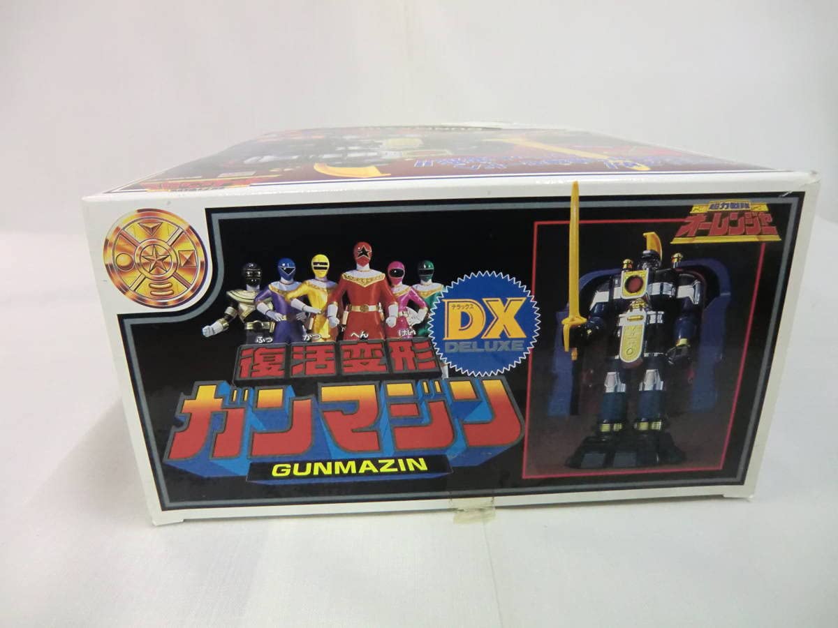 Amazon.co.jp: 未開封 超力戦隊オーレンジャー 復活変形 DX