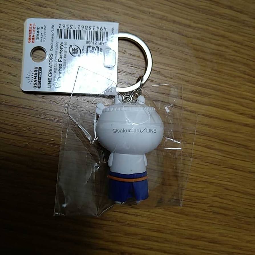 うさまる　ご当地　ラバーキーホルダー　缶マグネット　セット 2025年最新】ご当地うさまるの人気アイテム - メルカリ