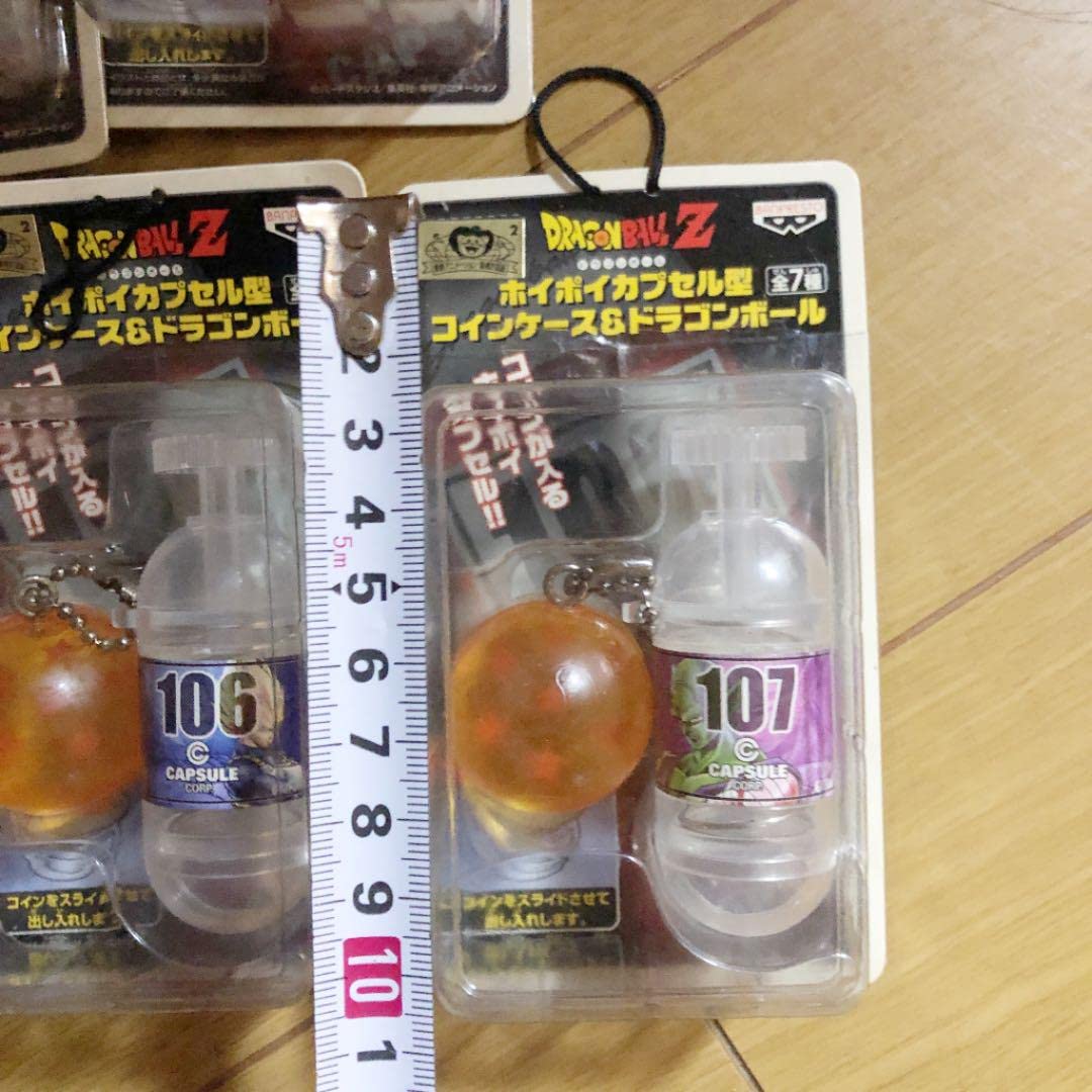 ドラゴンボール ホイポイカプセル型 LEDライト 2個セット 2025年最新】Yahoo!オークション -ドラゴンボール ホイポイ