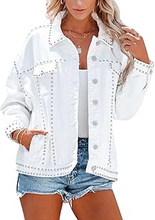 amazon white denim jacket