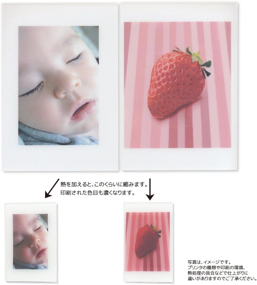 naka Old hurosutopuraban Inkjet Printer for postcards Paper Size 3P 10 3-Pack, 4633 – F