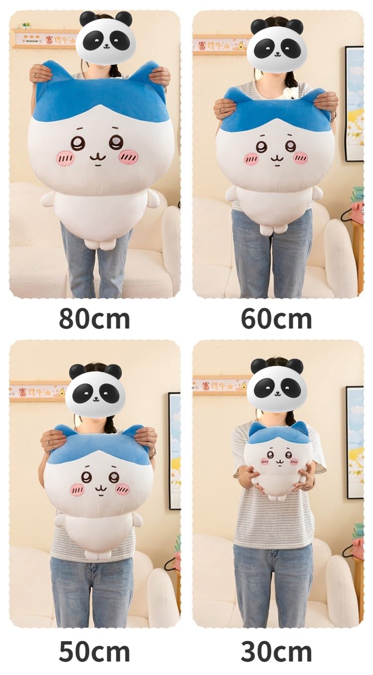 Amazon.co.jp: ちいかわ うさぎ ハチワレ ぬいぐるみ 大きい