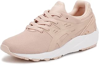 asics kayano 22 Beige