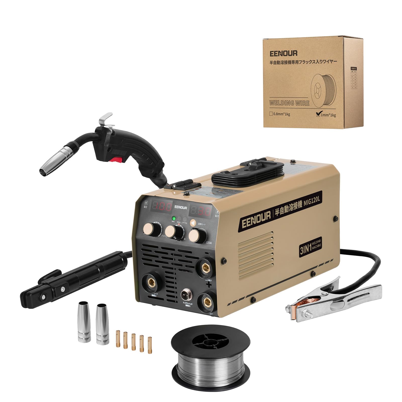 半自動溶接機 120AノンガスMIG/アーク溶接/lift TIG 100V/200V兼用 半自動溶接機 120AノンガスMIG/アーク溶接/lift TIG 100V/200V兼用