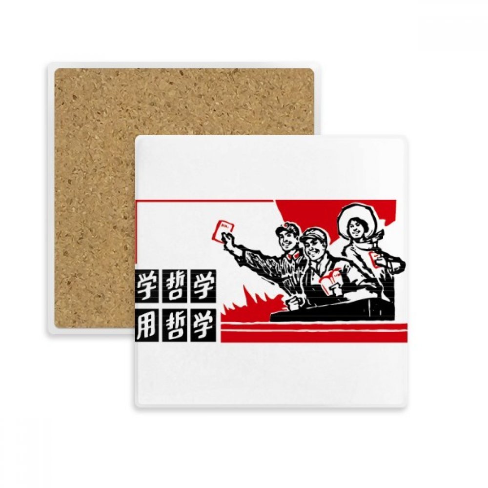 Coaster tasse Place Rouge porte-gobelet pierre absorbante pour livre