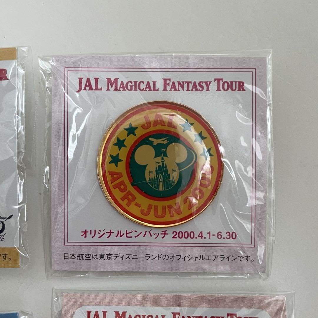 Amazon.co.jp: JAL MAGICAL FANTASY TOUR ピンバッジ6種類 : 文房具
