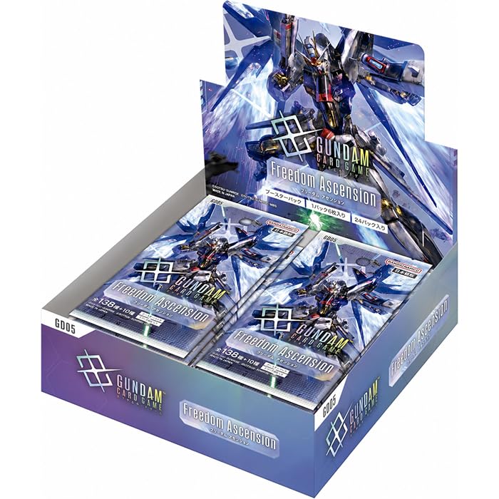 ガンダムカード GD05 未開封BOX 初版 Amazon.co.jp: 【未開封BOX】 ガンダムカードゲーム ブースターパック