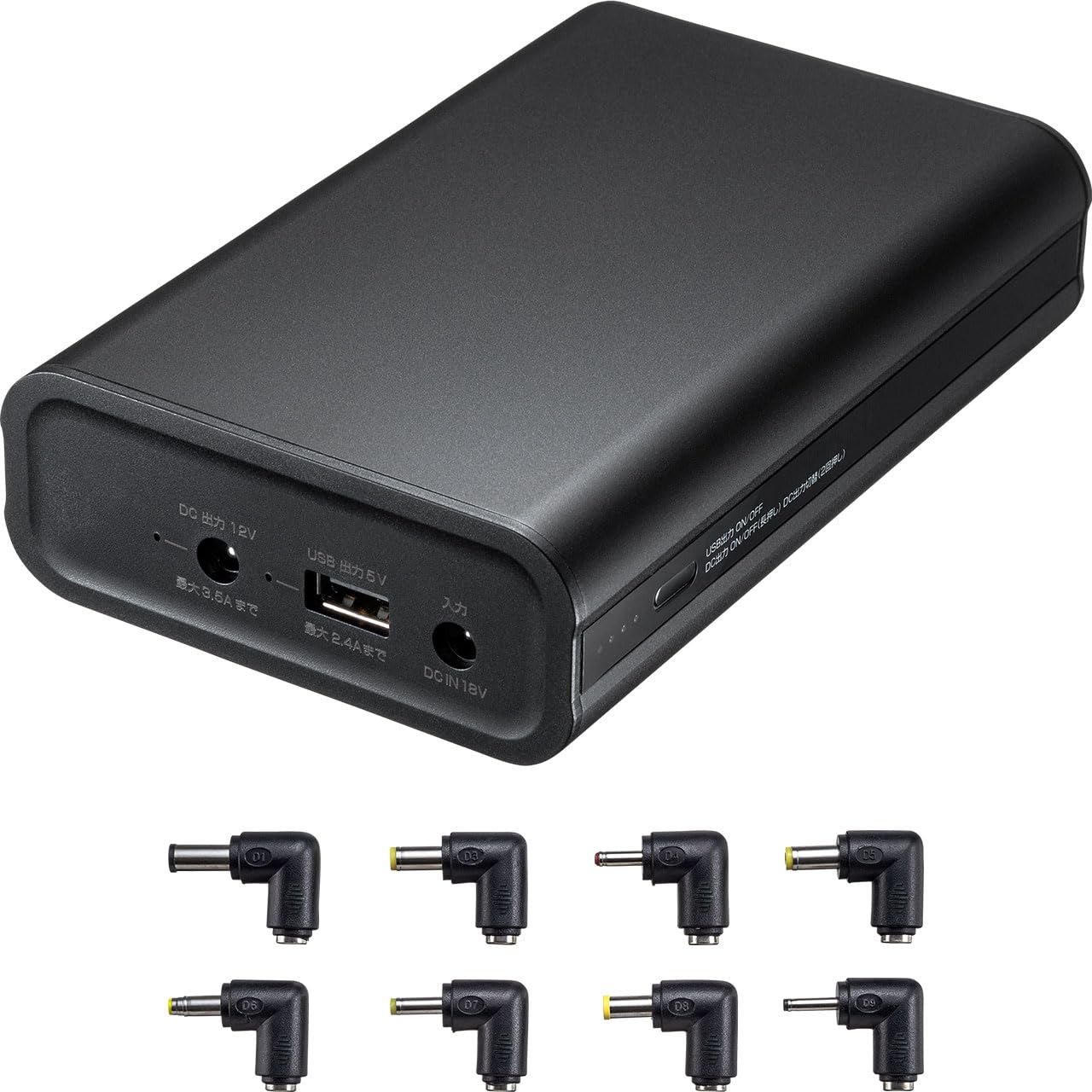 Amazon | サンワダイレクト モバイルバッテリー 12000mAh リン酸鉄 DC