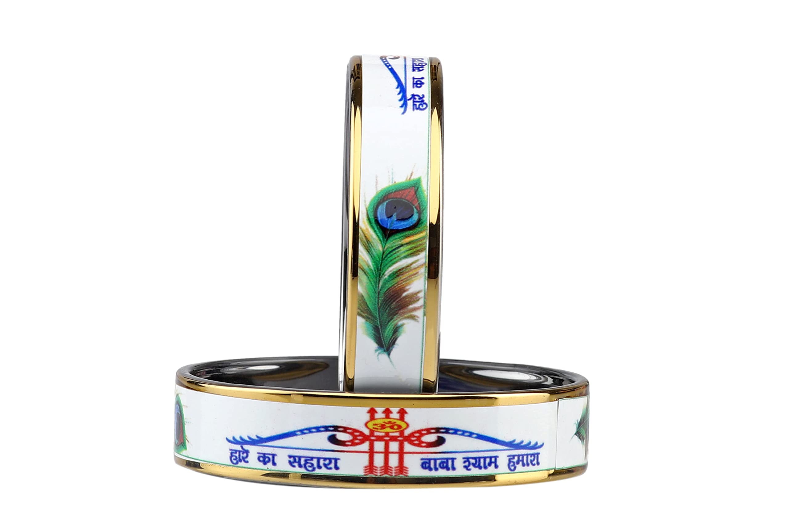 See full amazon price history chart for AABHAYA ARTS Khatu Shyam Baba Hare Ka Sahara Design Glass Bangle Kada Bracelet for Women & Girls, Pack of 4 Kada (2-4 Small) AABHAYA ARTS Khatu Shyam Baba Hare Ka Sahara Design Glass Bangle Kada Bracelet for Women & Girls, Pack of 4 Kada (2-4 Small) (B0BNNL73JG) Amazon Price History, Amazon Price Tracker