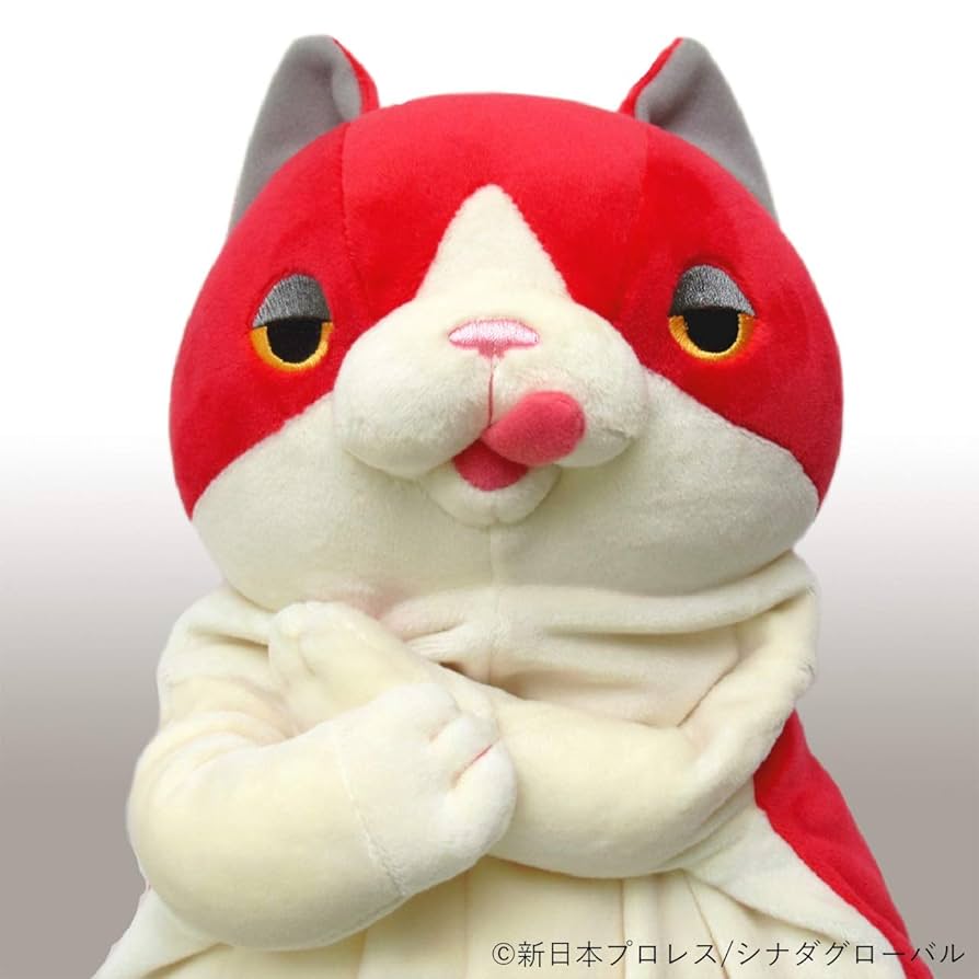 Amazon.co.jp: シナダグローバル もちシリーズ もちねこ ナオル
