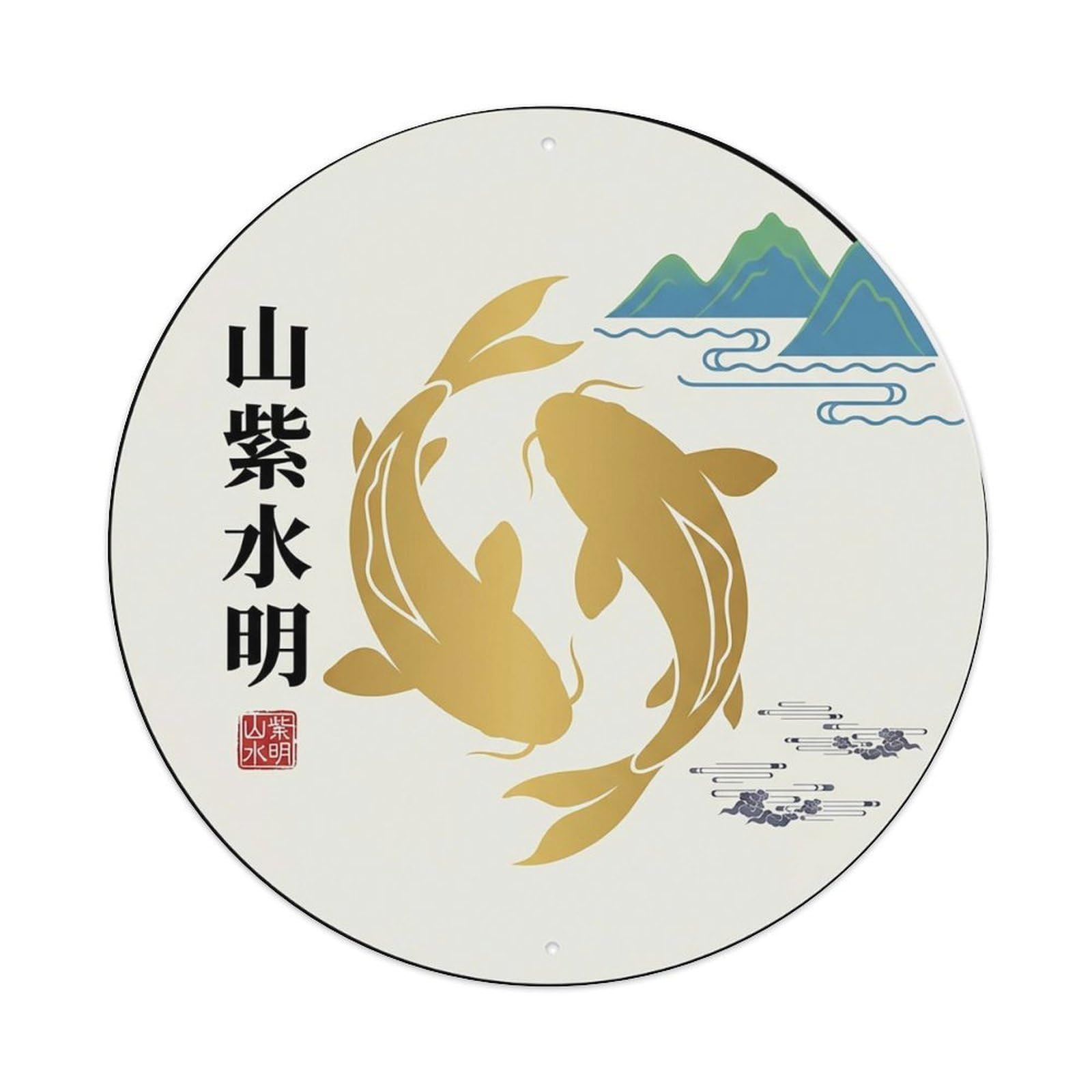 Odgynaw 8X8inch(20X20cm) Vintage Koi Fish Japanese Creek Metal Tin Sign
