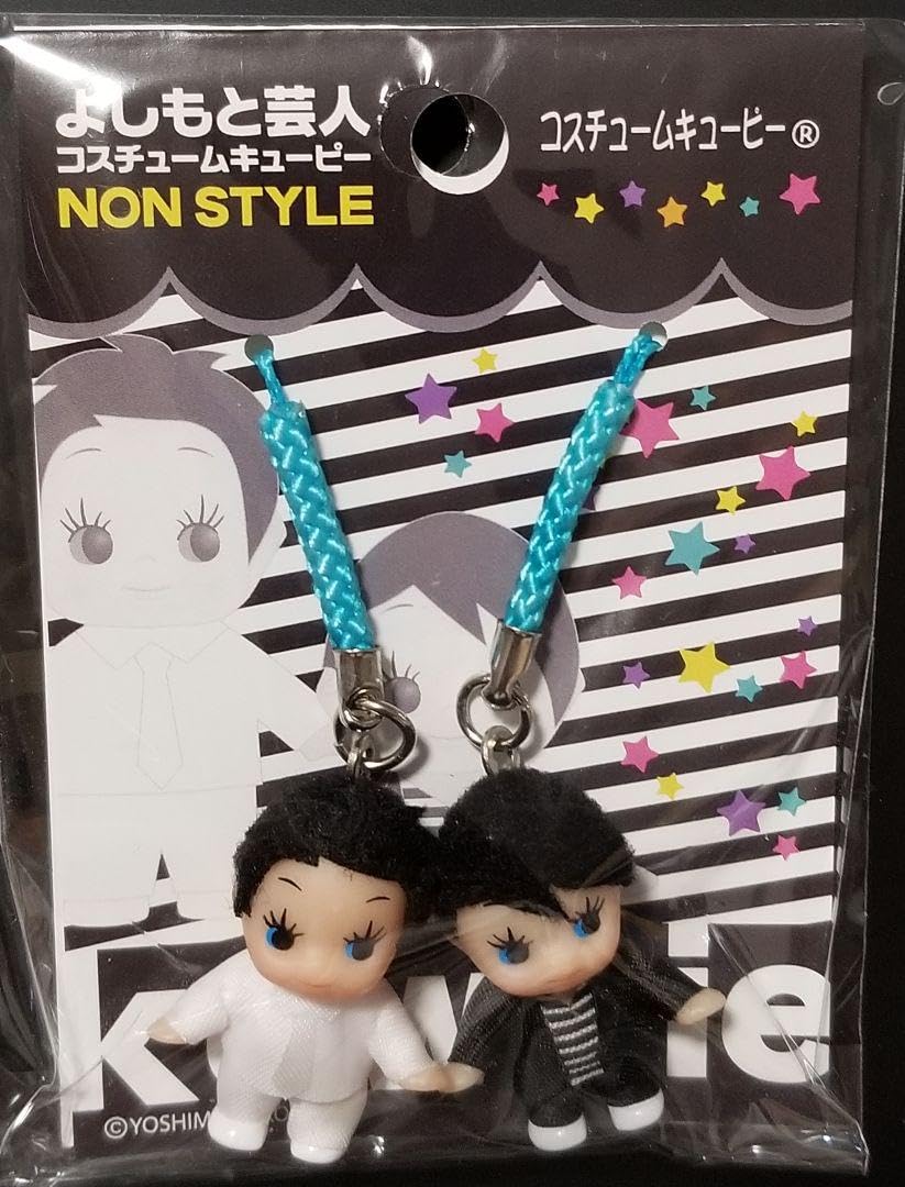 Amazon.co.jp: よしもと芸人 コスチュームキューピー NONSTLYE : おもちゃ