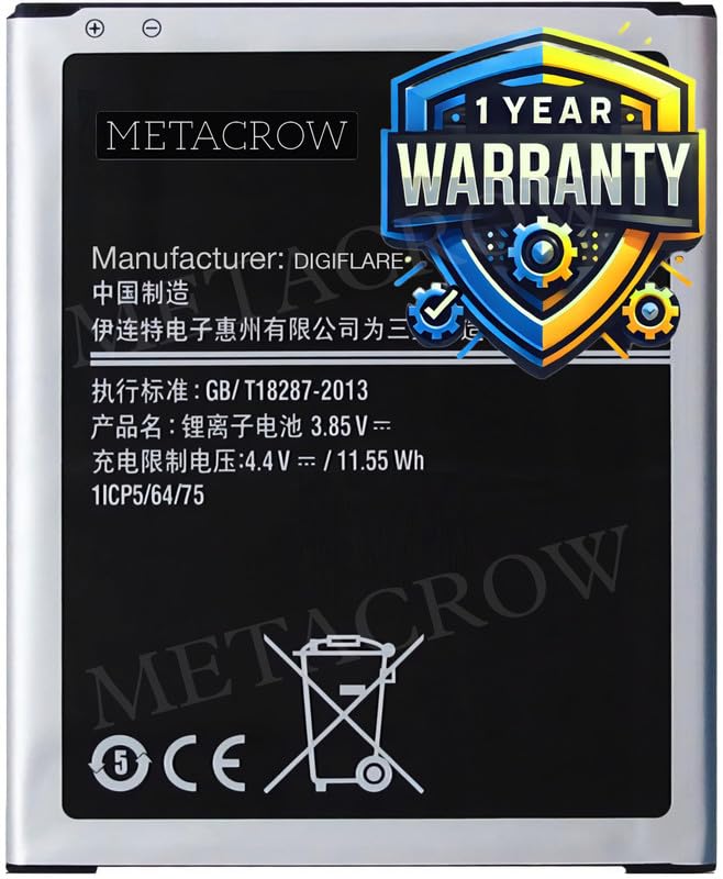 Image of Original EB-BJ700CBN Battery Compatible for Samsung Galaxy J4 (J400F) | J7 (J700F) | J7 Nxt (J701F) | J7 Duo (J720F) | On7 (G600F) | On7 Pro (G600FY) Battery - (3000mAh) - 1 Year Warranty AB1