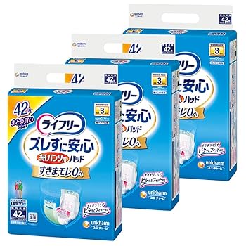 ライフリー 紙パンツ用パッド　新品14パック 10500円　どこよりも安い ライフリー 紙パンツ用パッド 新品14パック 10500円 どこよりも