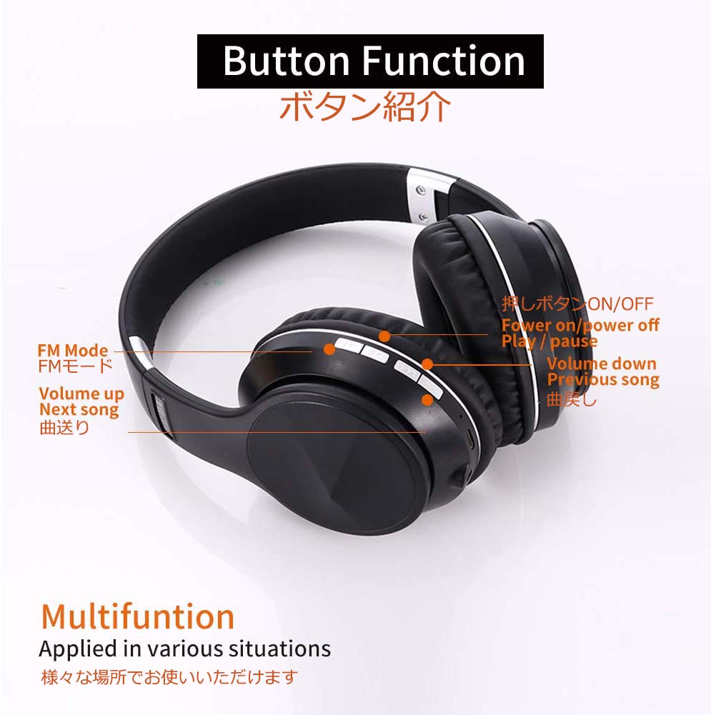 マ*ン様 ブラウン ワイヤレスヘッドホン オーバーイヤー型 マ*ン様 ブラウン ワイヤレスヘッドホン オーバーイヤー型