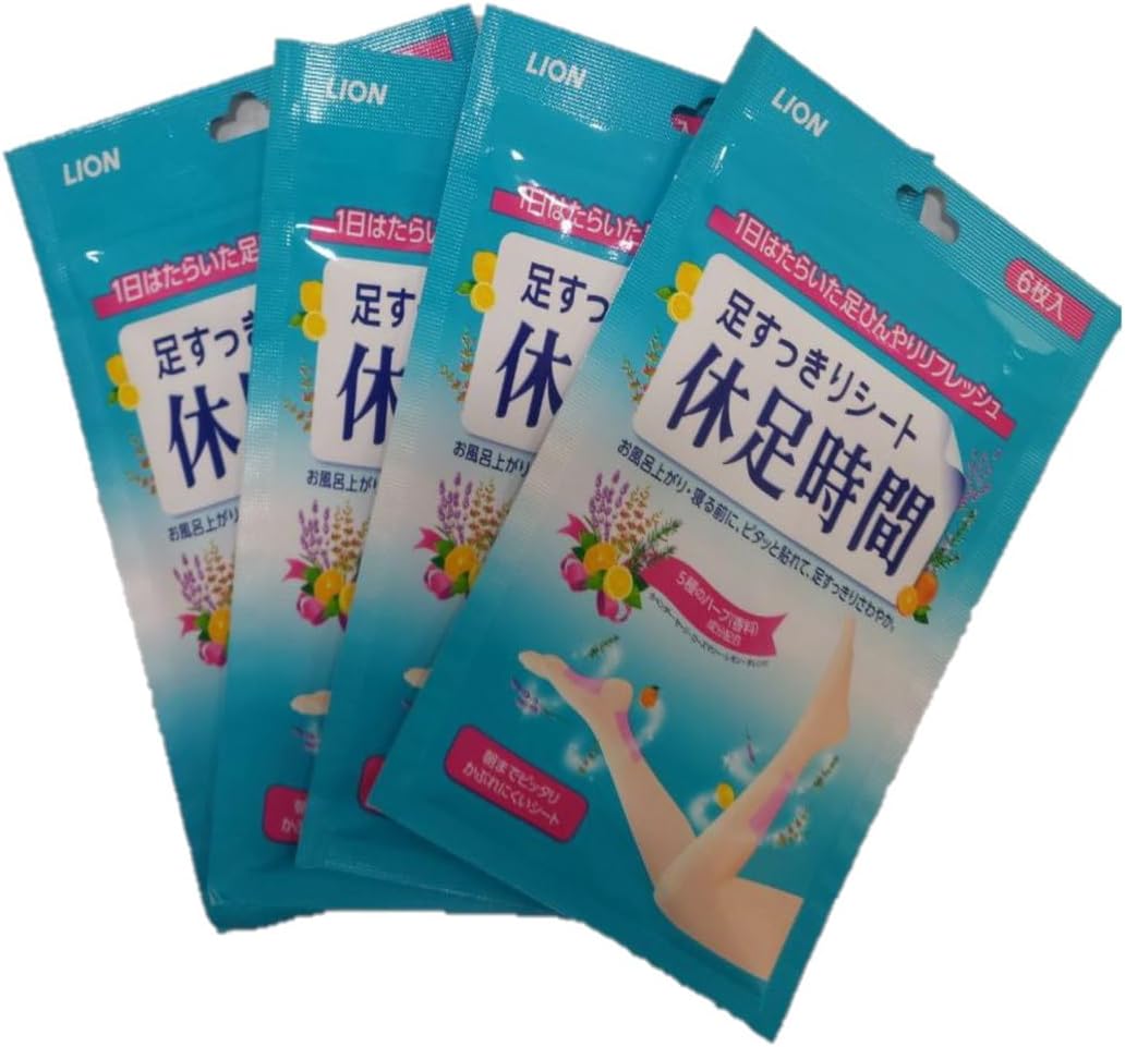 Lion Foot Patch – Sleep-Inducing, Stress-Relieving, Fatigue-Reducing Foot Pads (24 Sheets)