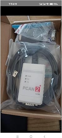 PCAN USB Compatible with IPEH-002022/002021