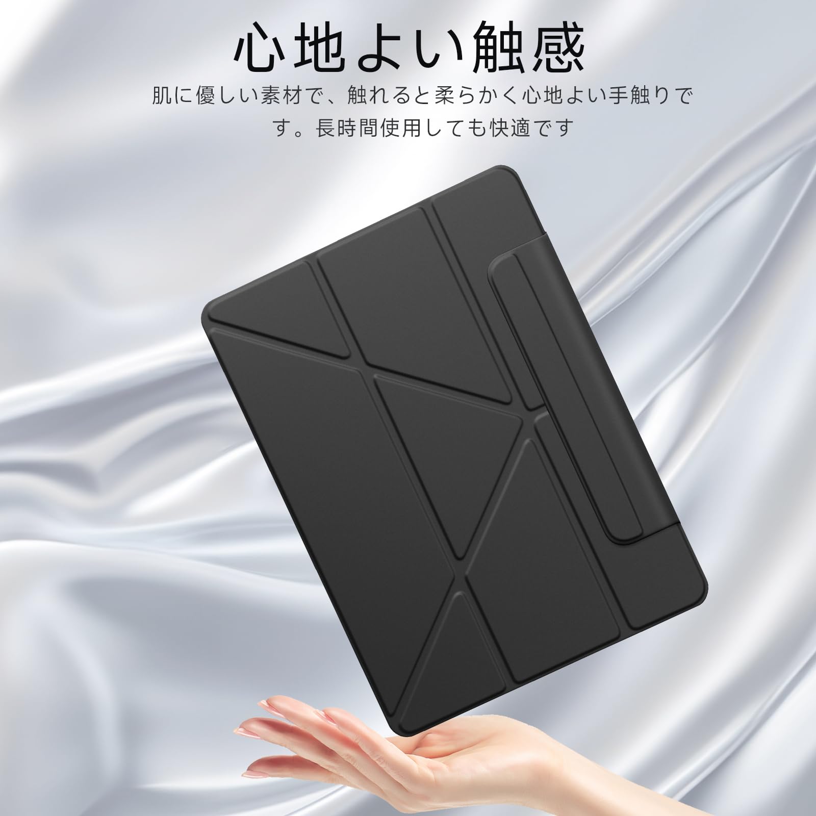 Amazon.co.jp: SANDUODD iPad Pro 11インチ ケース M4/M5 (2024/2025
