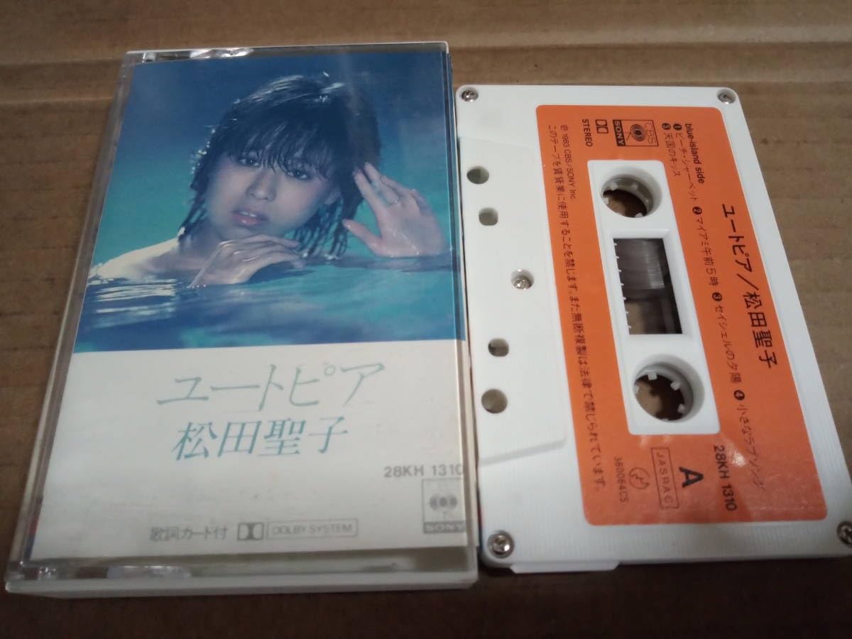 【カセット】松田聖子　ユートピア Amazon.co.jp: ユートピア - 松田聖子: ミュージック