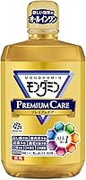 【医薬部外品】【大容量】 モンダミン プレミアムケア マウスウォッシュ 洗口液 [1300mL]