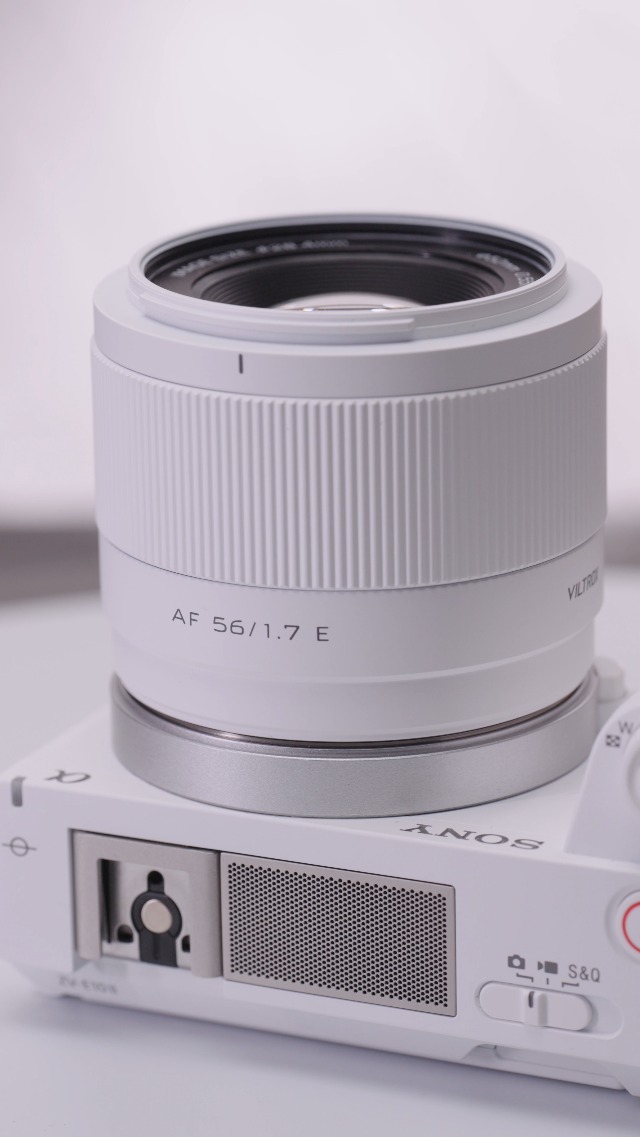 VILTROX AF 56mm f/1.7 E STM Lens for Sony E, White Limited