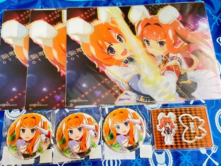 Amazon.co.jp: ひぐらしのなく頃に 命 × うみねこのなく頃に WEBくじ 