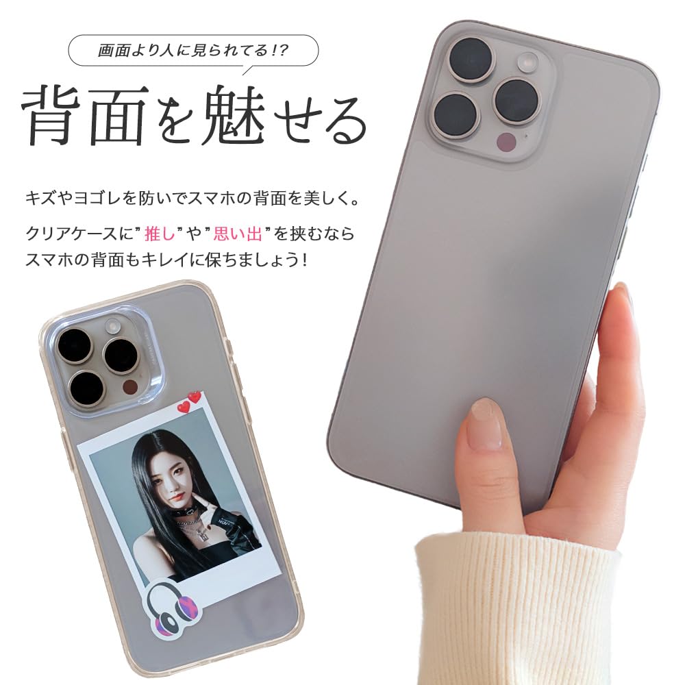 iPhone15 傷汚れ0 Amazon | ラスタバナナ ガラスフィルム iPhone15 2眼 専用 全面