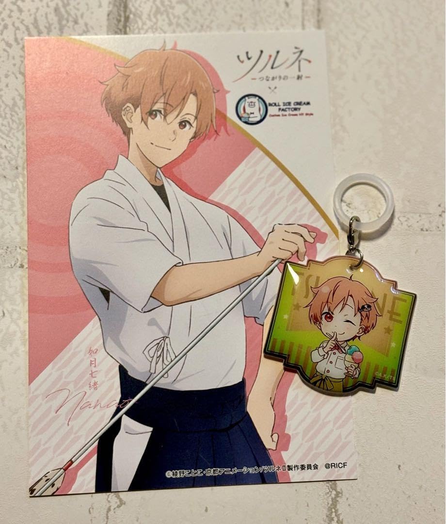 ツルネ 色々 ツルネ』公式🍃TVアニメ2期 1月4日放送開始！ on Twitter