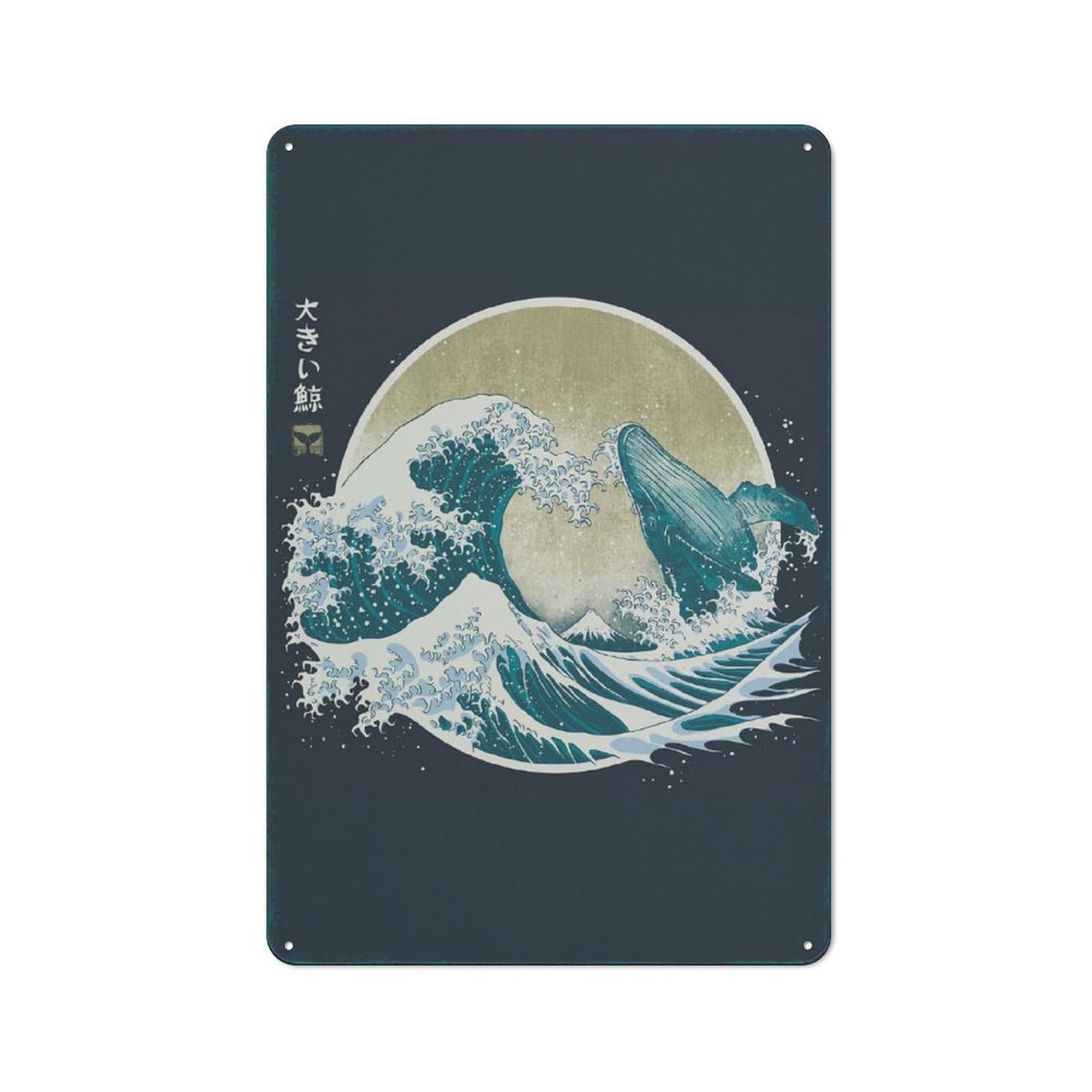 The Great Whale Modern Vintage Metal Wall Decor 30x20cm, Office Metal Sign for Office, Study, Studio Or Hallway