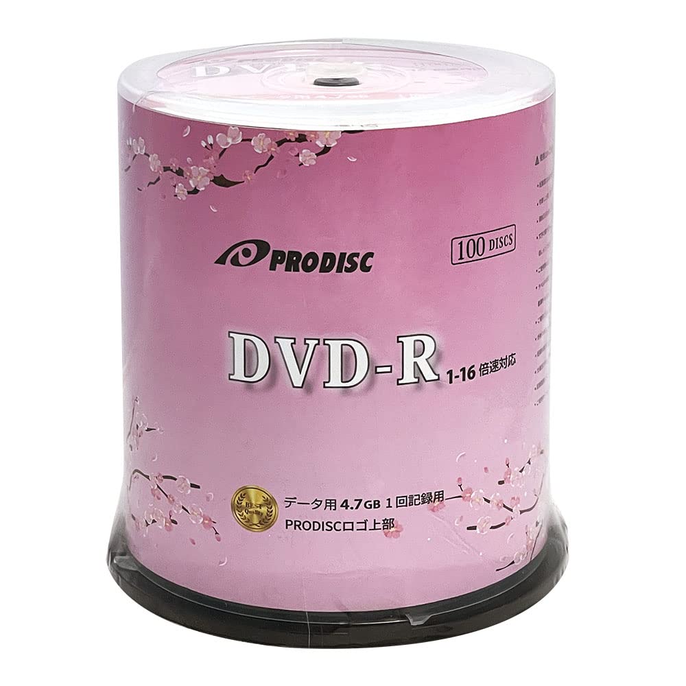 Prodisc DVD-R 16X 4.7GB Logo Blank Data Video Movie Recordable Media ââ‚¬â€œ 100 Discs (Japanese Limited Edition)
