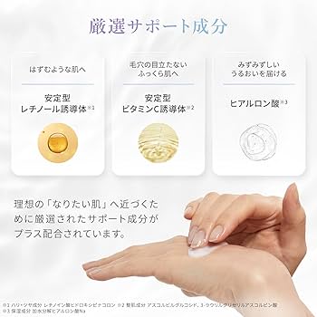 【るん出品】新品未使用フェイスパック 楽天市場】ルルルン アウトレット（美容・コスメ・香水）の通販