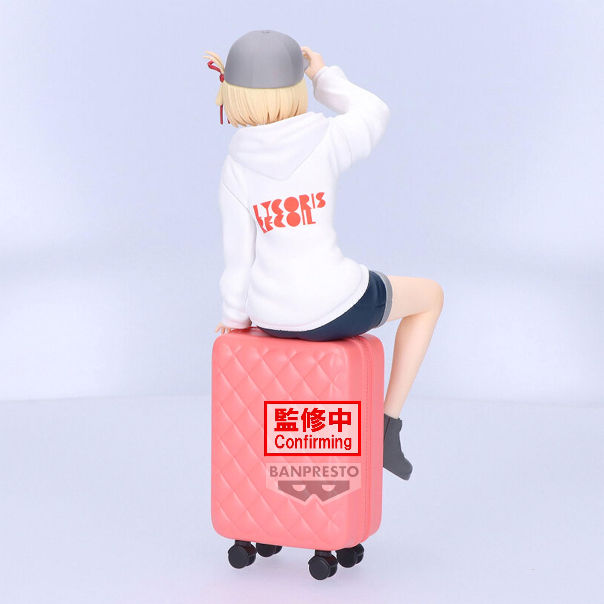 Banpresto - Lycoris Recoil - Figura Chisato Nishikigi : Amazon.com