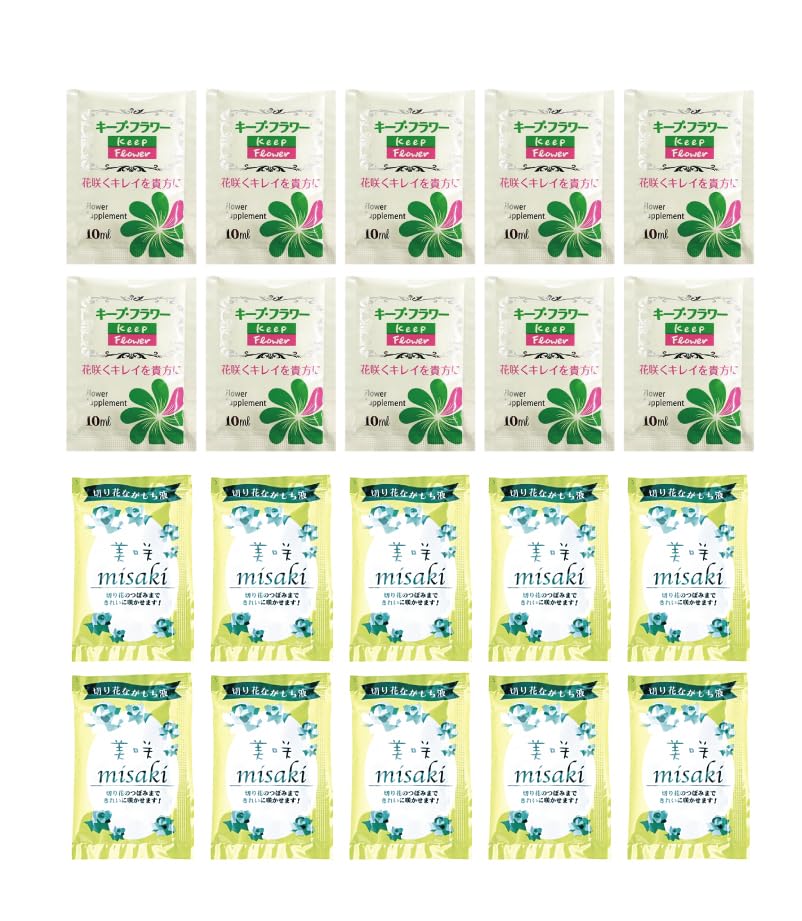 キープフラワー 10ml 1,000ケ シール キープフラワー 10ml 1,000ケ シール