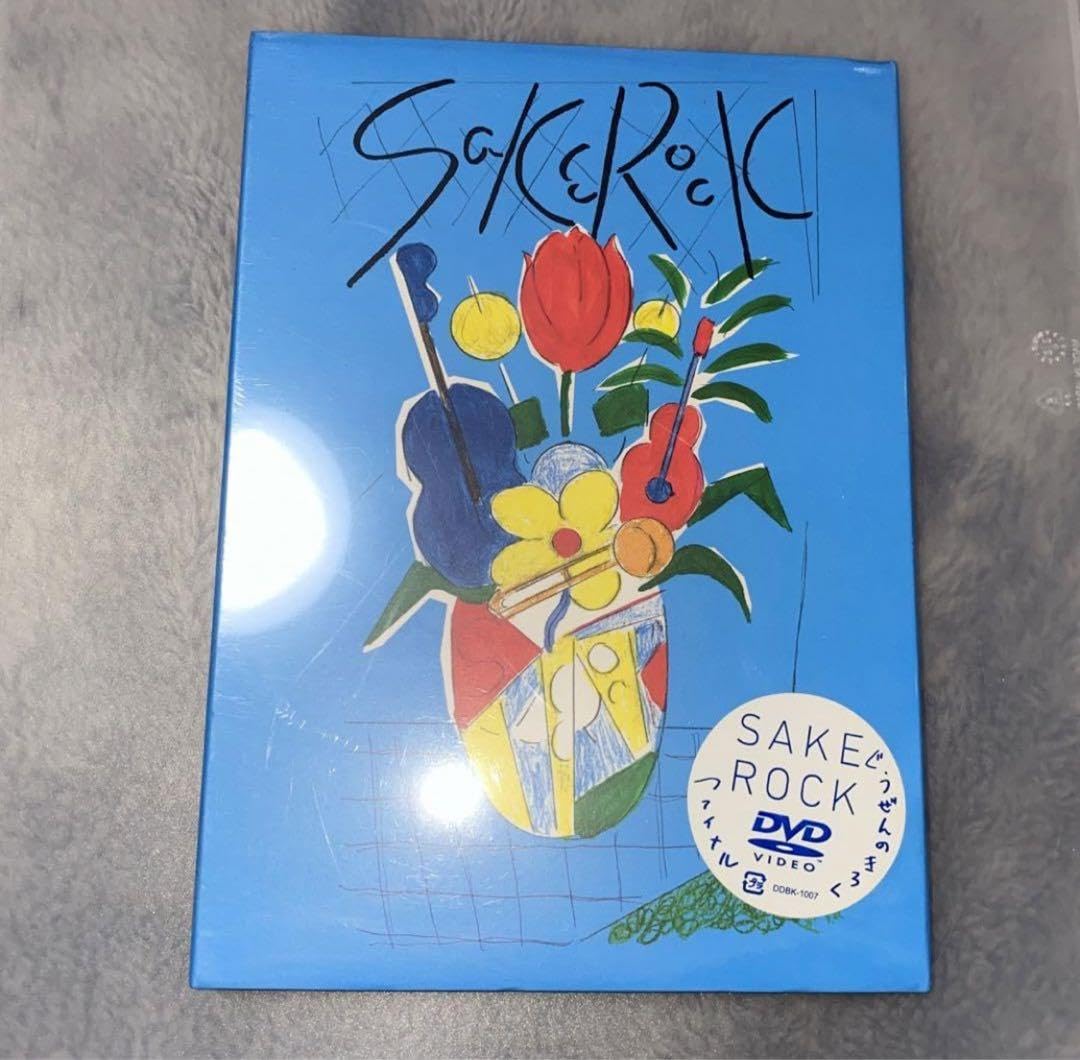 Amazon.co.jp: DVD SAKEROCK ぐうぜんのきろく ファイナル〈2枚組 