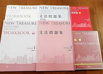 Amazon.co.jp: NEW TREASURE ENGLISH SERIES Stage 1 Third