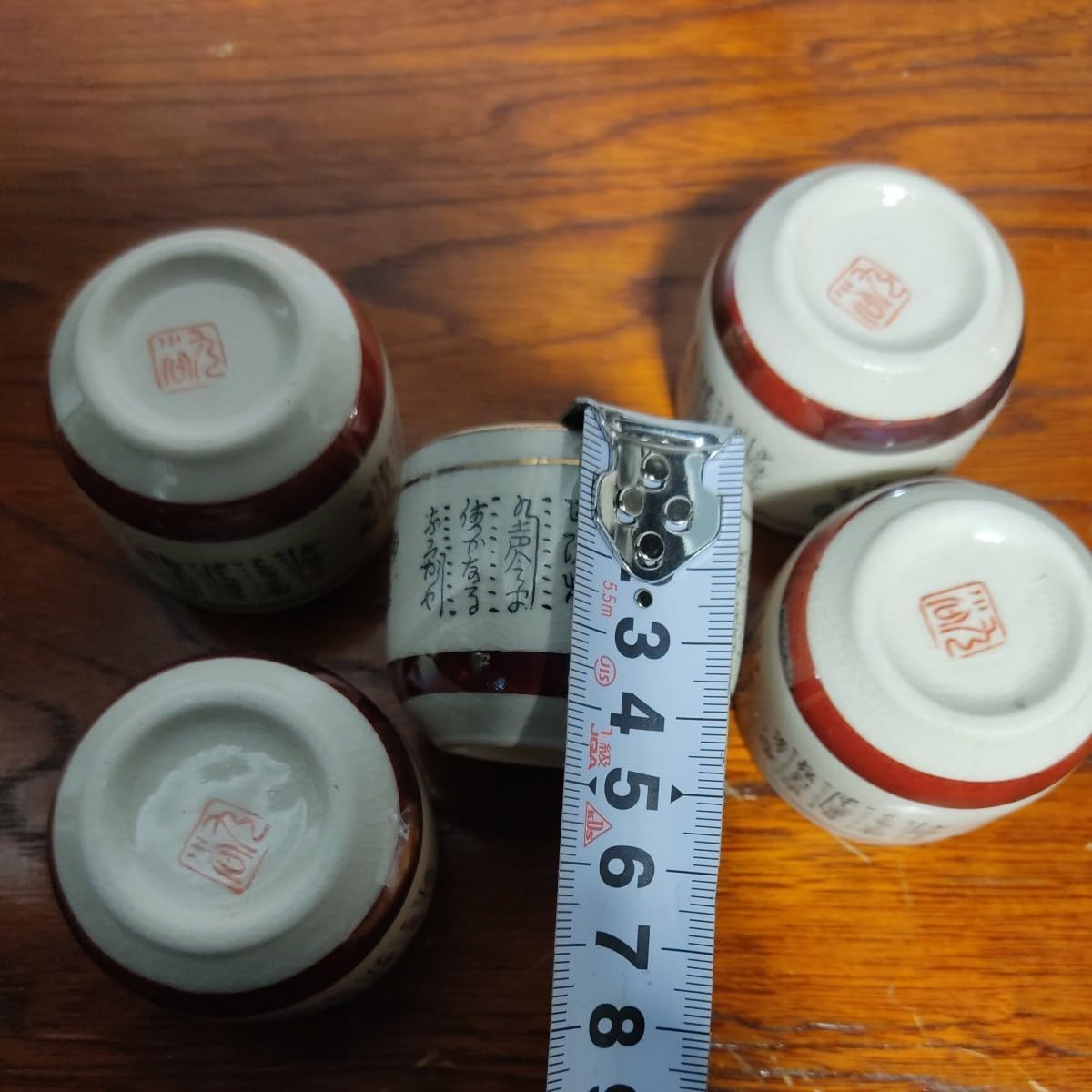 品 九谷焼 青粒細字 酒器 九谷 徳利 お猪口 とっくり おちょこ セット 熱燗 日本酒 ウイスキー 酒のつまみ