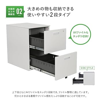Amazon.co.jp: 法人様向け カグクロ スチール2段ワゴン W395
