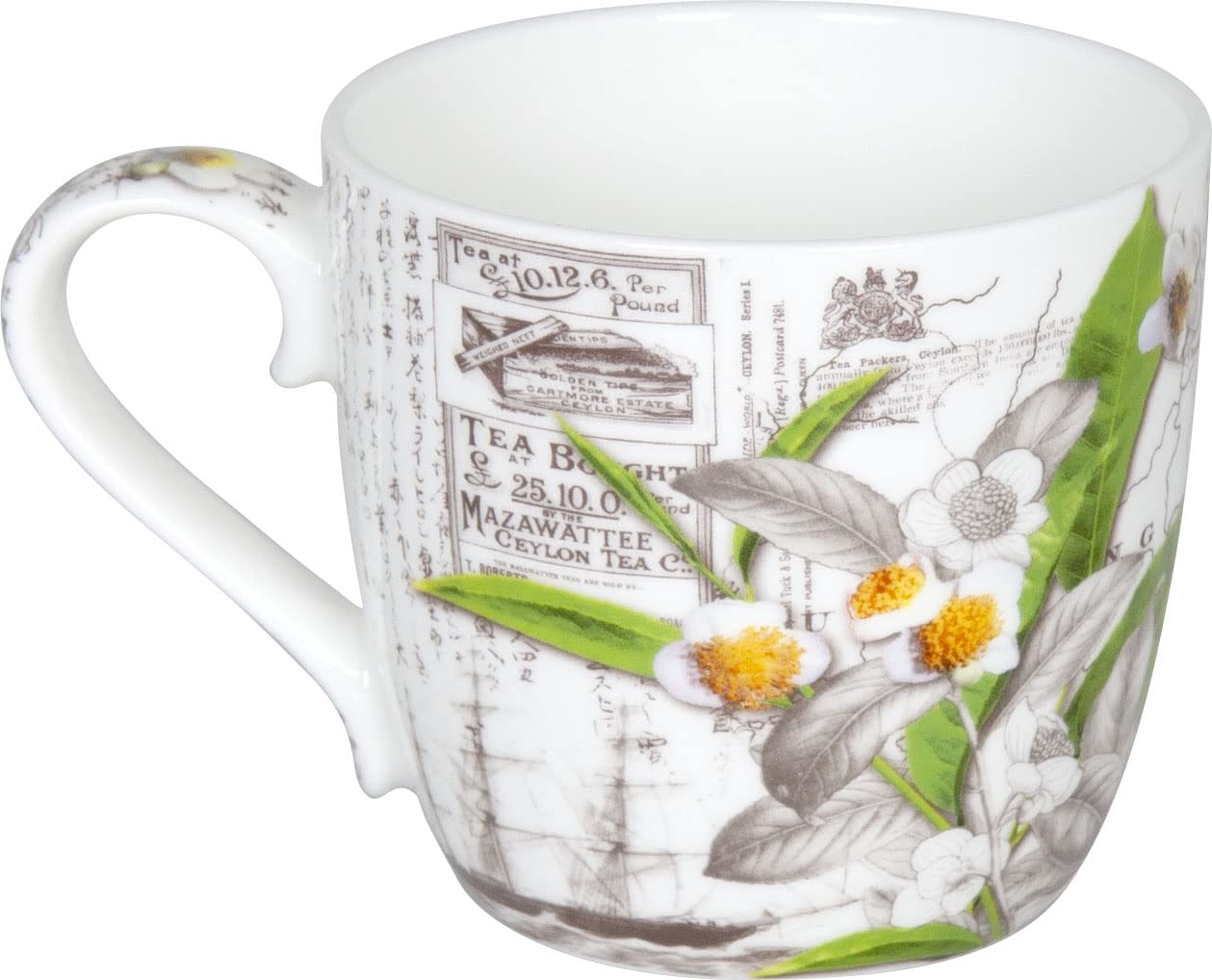Könitz 1113301830 Musik Tazza, 0.46 l