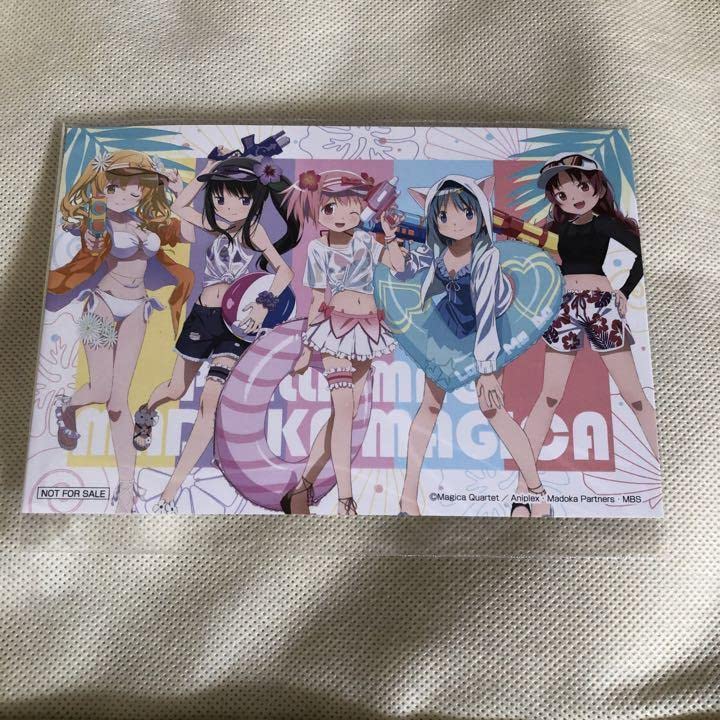 ドンキコラボ 特典 ブロマイド 【公式通販】