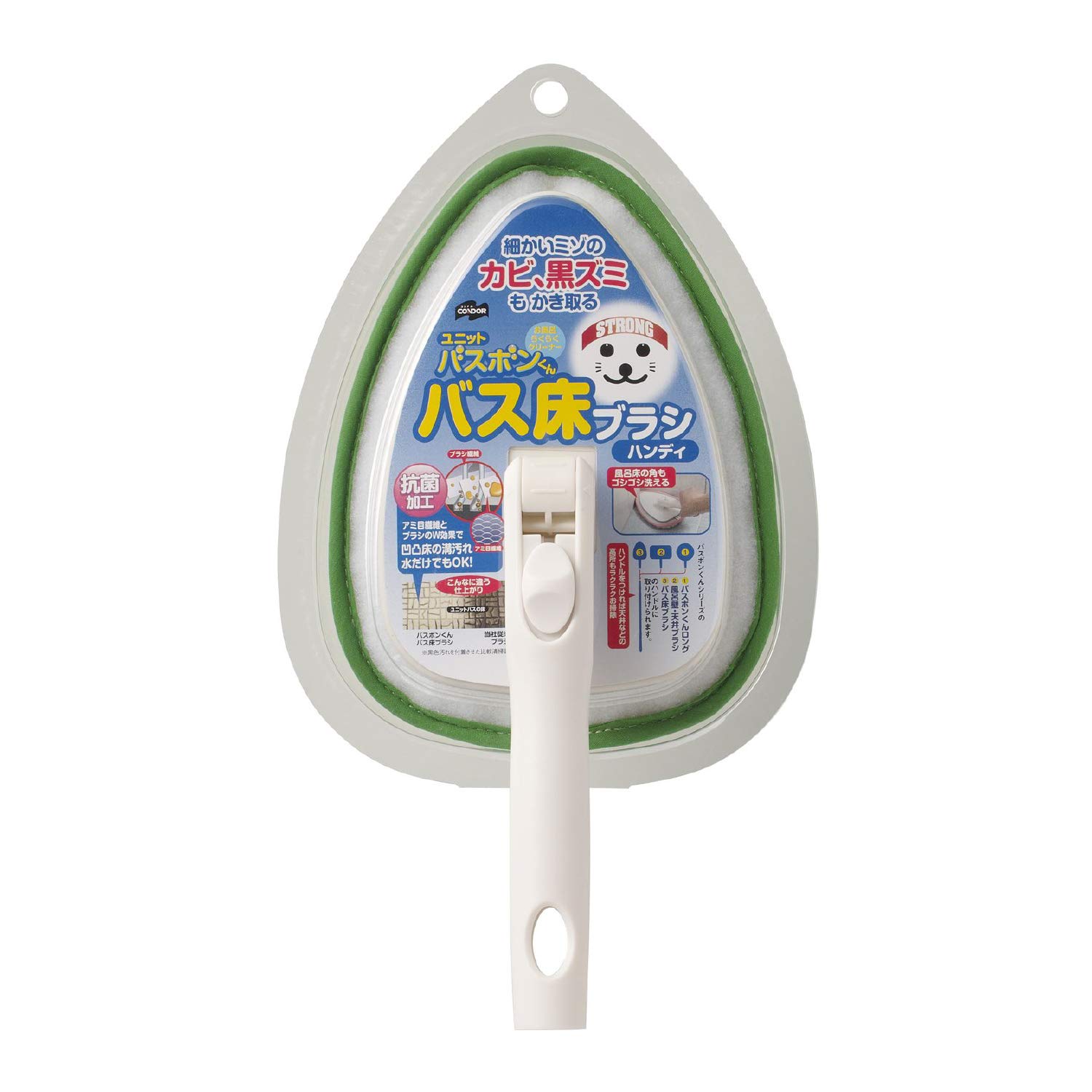 Amazon.co.jp: Yamazaki Sangyo Bath Floor Brush, Handy Unit Bath