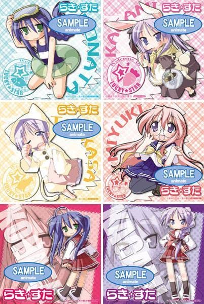 らき☆すた いらすとれーしょんず2 らき☆すた いらすとれーしょんず & いらすとれーしょんず2 2冊