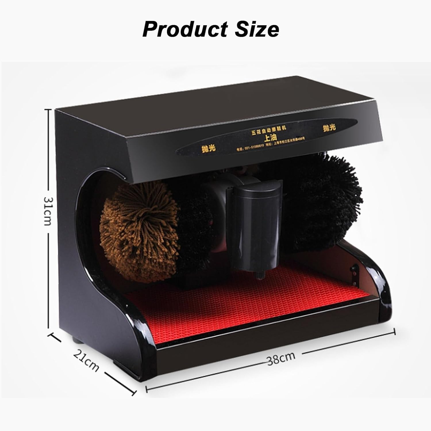 【VIPセール】3-in-1電動シュークリーナー＆ポリッシャー - レザー/スエード/ゴム用自動ブラシシステム、ショップ/自宅/オフィスの入り口に最 リハビリシューズ