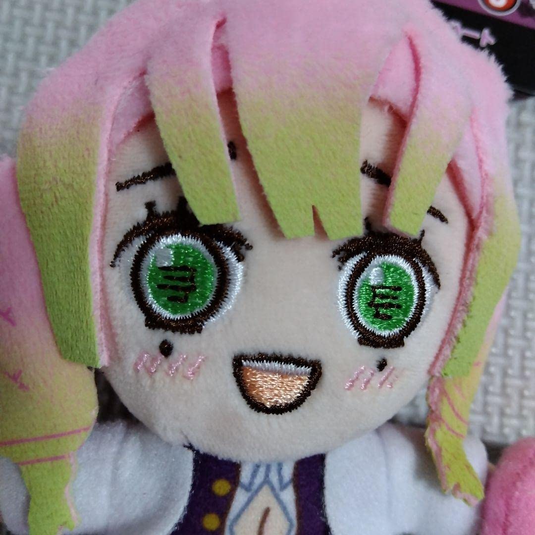 Amazon.co.jp: 鬼滅 ぶるぶるず 甘露寺蜜璃 ハート ぬいぐるみ