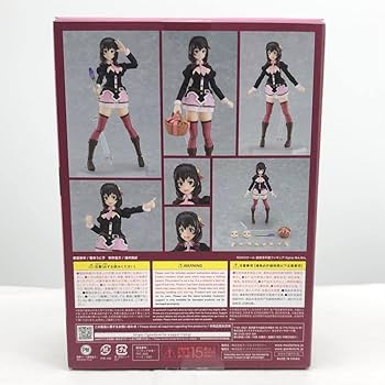 Amazon | 未 マックスファクトリー この素晴らしい世界に祝福を