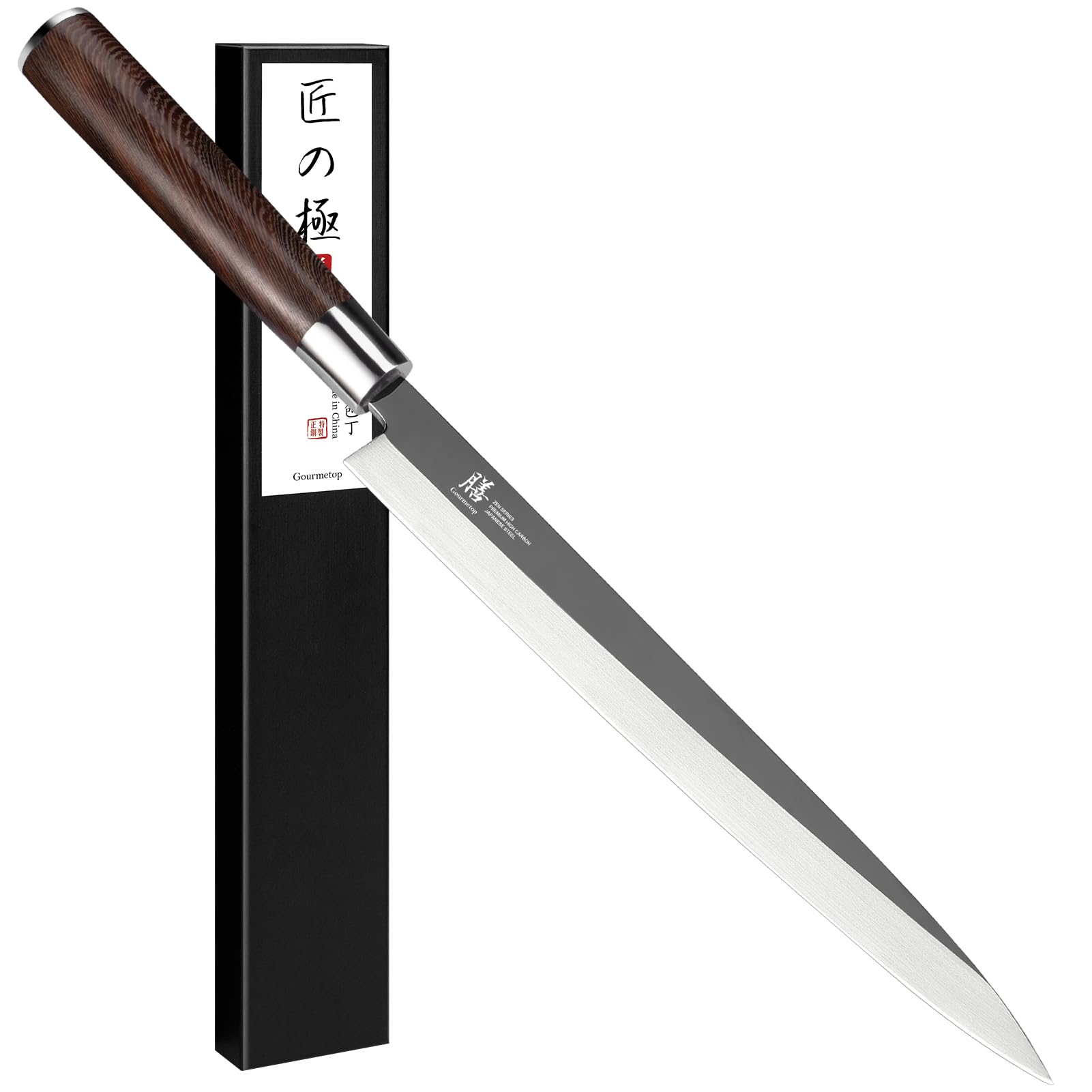 Amazon.co.jp: Gourmetop 刺身包丁 魚 片刃 右手用 270mm 柳刃包丁
