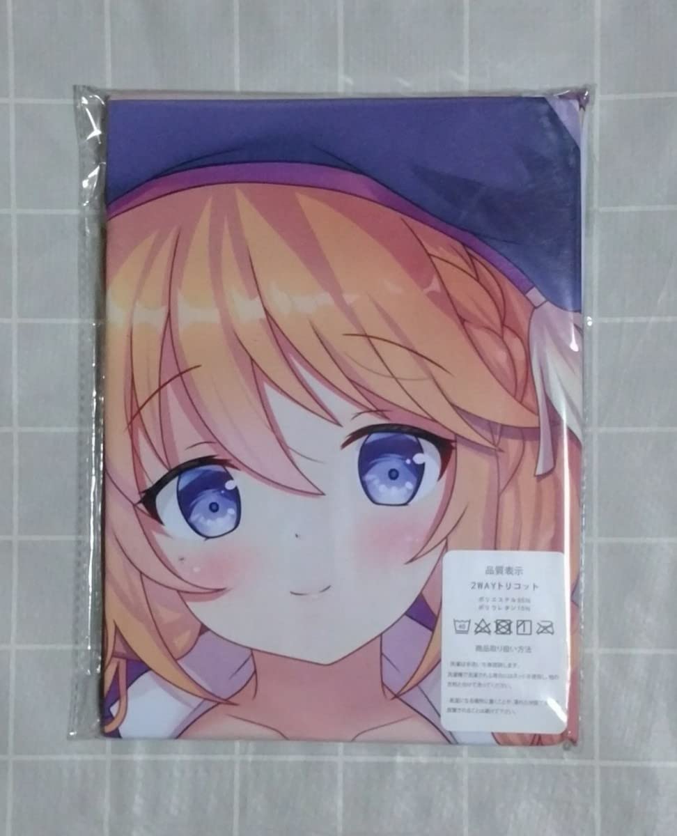 Amazon.co.jp: プリンセスコネクト プリコネ ユニ 抱き枕カバー